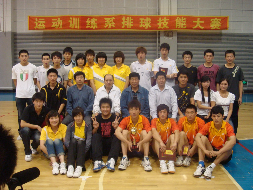 6566体育指定入口图片