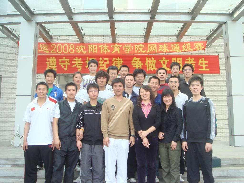 6566体育欧冠直播图片