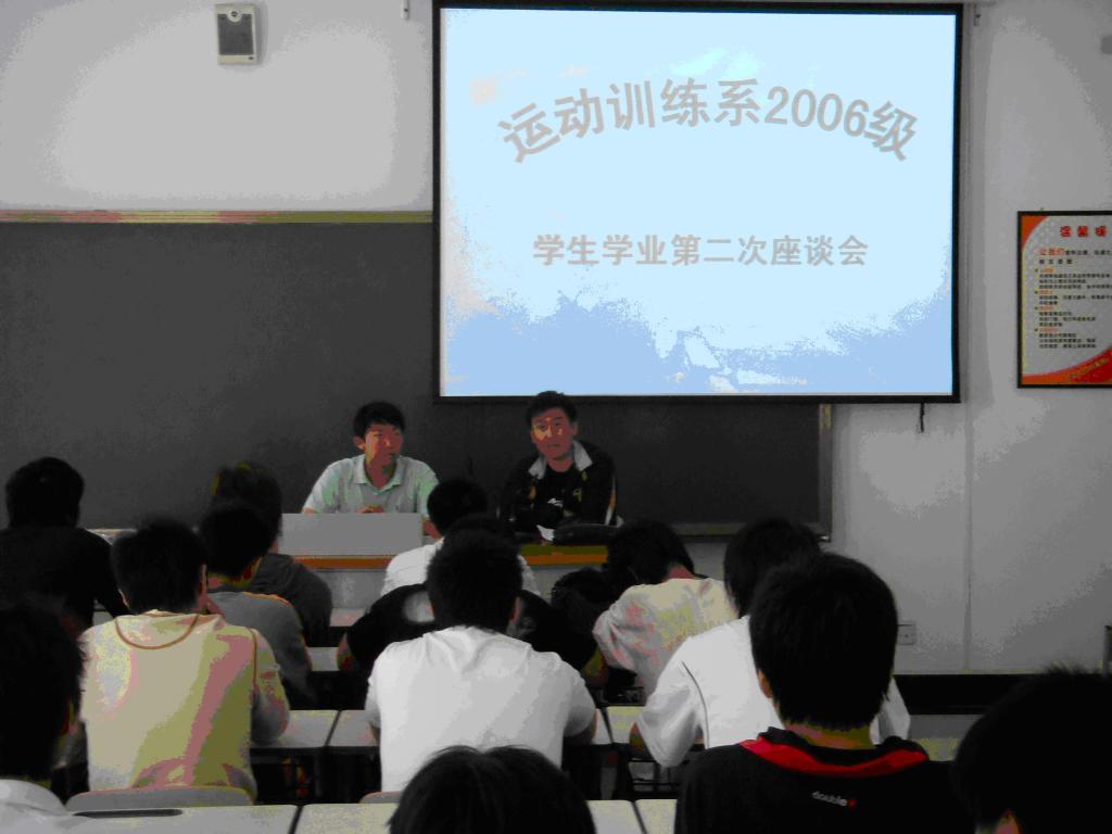 6566体育稳定线路图片