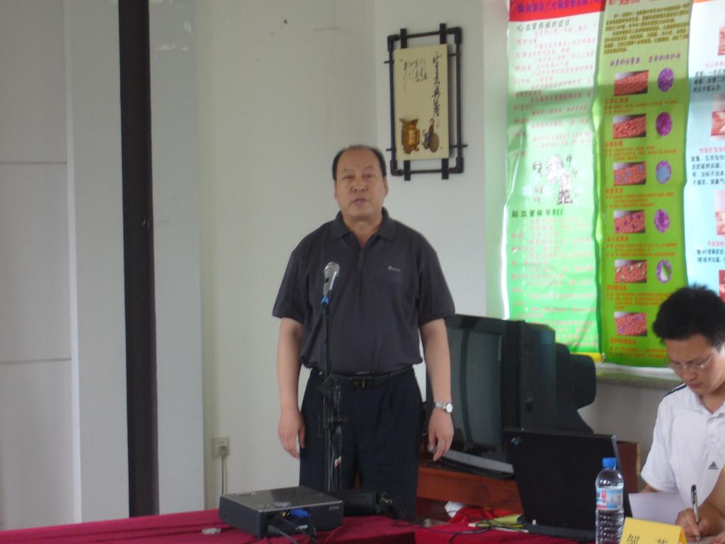 6566体育欧冠直播图片