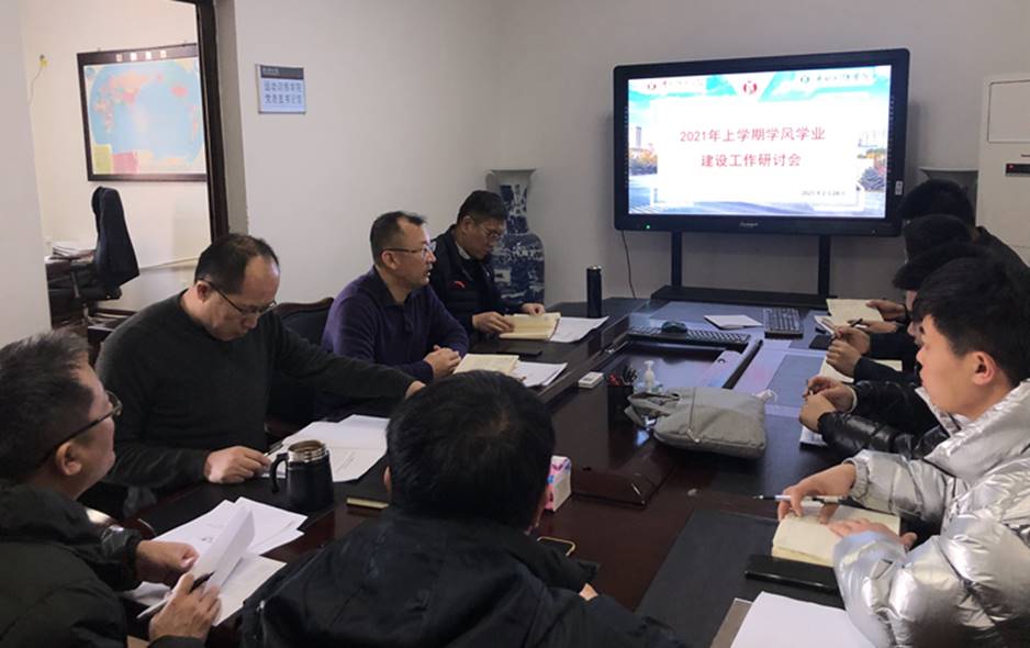 6566体育超级联赛图片