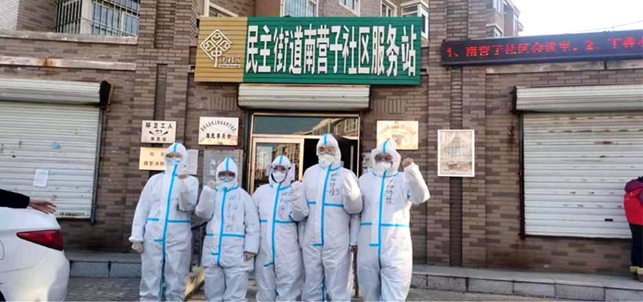 6566体育官方线路图片