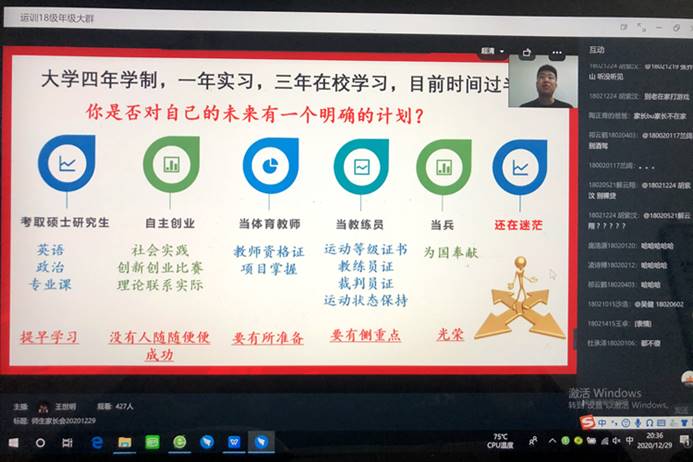 6566体育官方线路图片