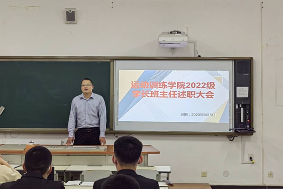 6566体育赛事快讯图片