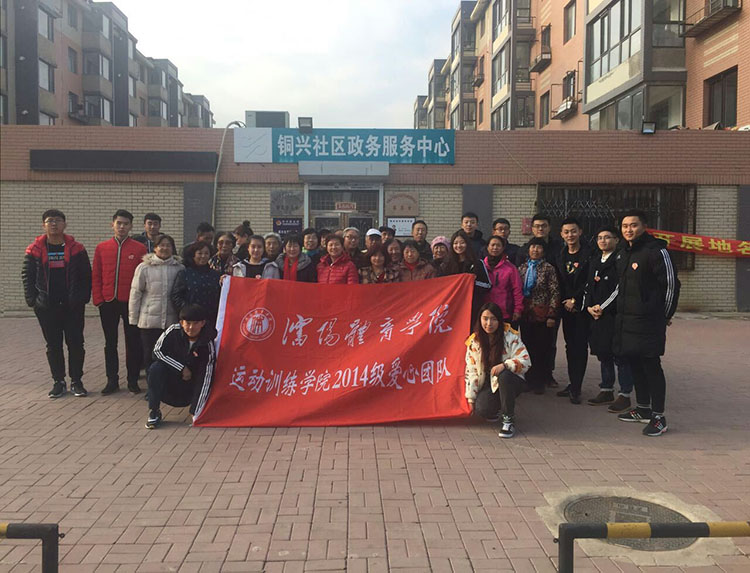 6566体育加速节点图片