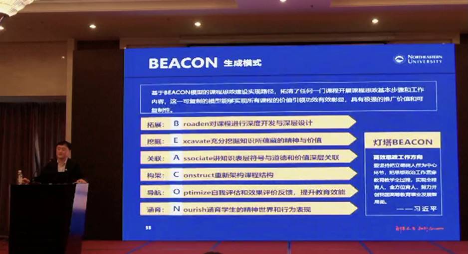 6566体育稳定线路图片