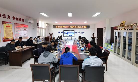 6566体育指定入口图片