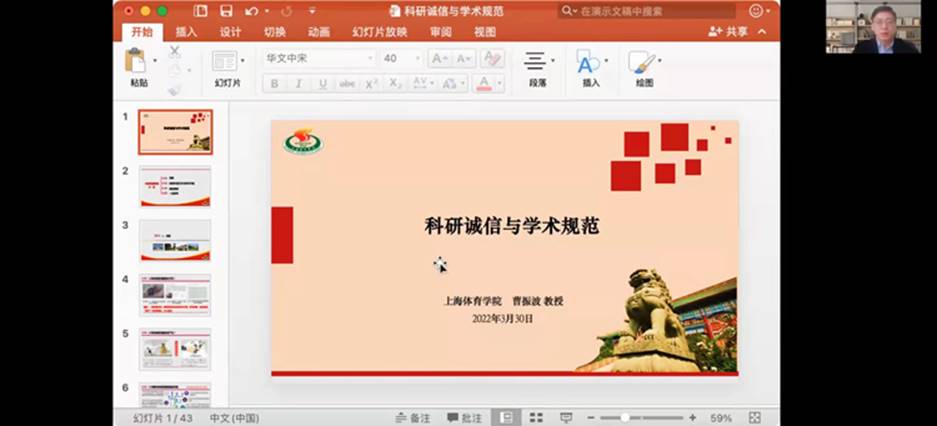 6566体育稳定线路图片