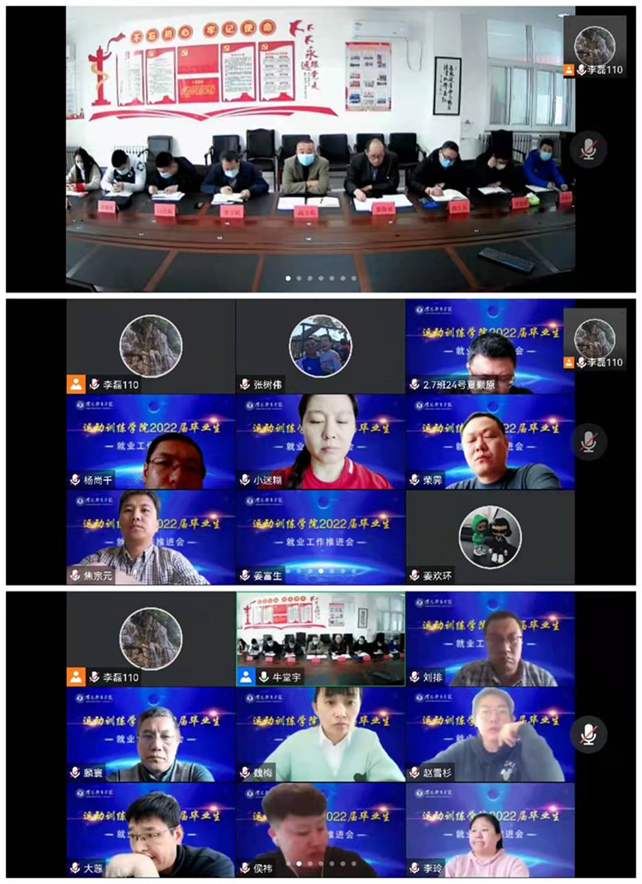 6566体育平台图片