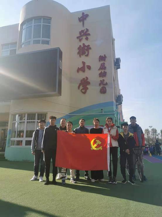 6566体育客户端图片
