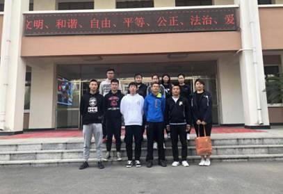 6566体育加速节点图片
