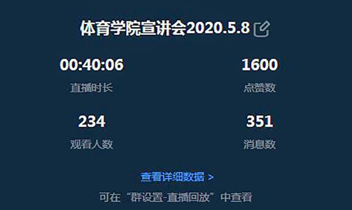 6566体育指定入口图片