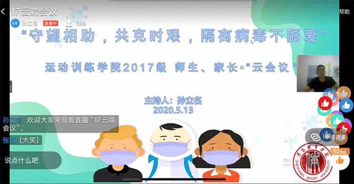 6566体育稳定线路图片