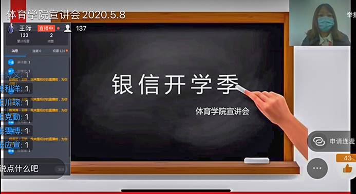 6566体育平台图片