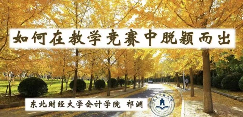 6566体育互联系统图片
