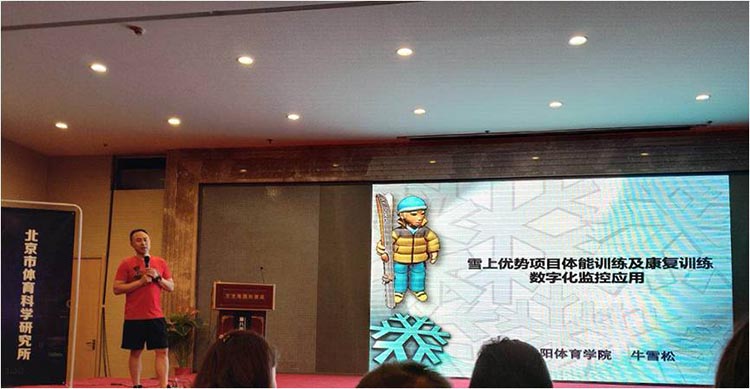 6566体育稳定线路图片