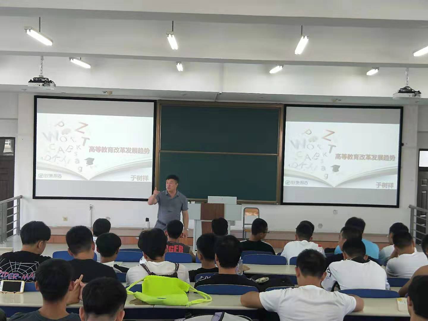 6566体育稳定线路图片