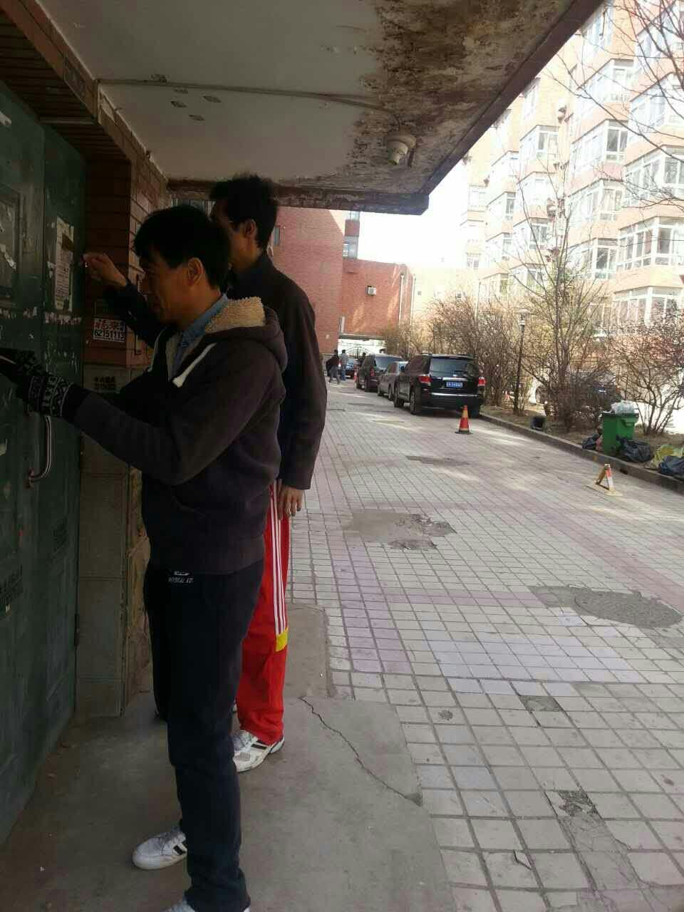 6566体育稳定线路图片