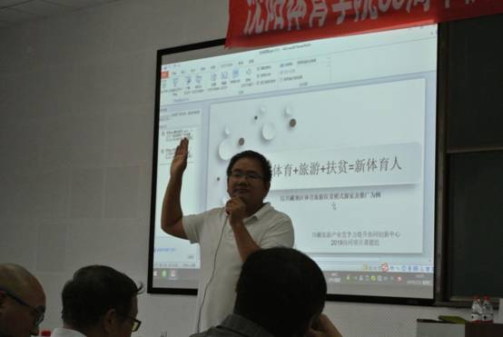 6566体育加速节点图片