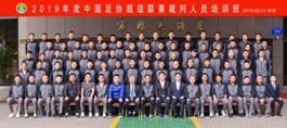 6566体育客户端图片