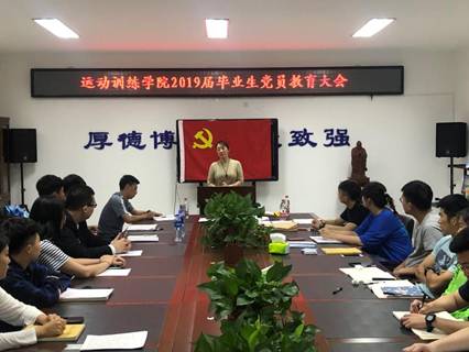 6566体育稳定线路图片