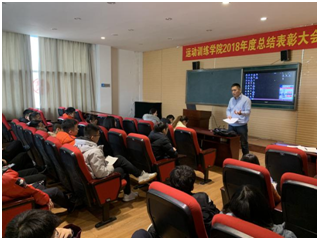 6566体育超级联赛图片