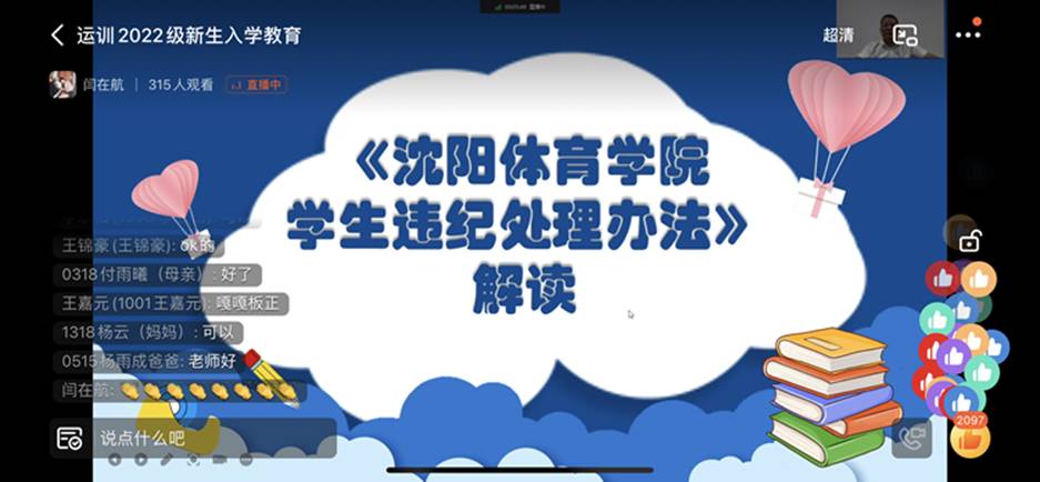 6566体育官方线路图片